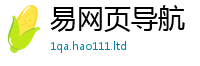 2025精准资料大全免费或7777788888管家婆老家凤凰网